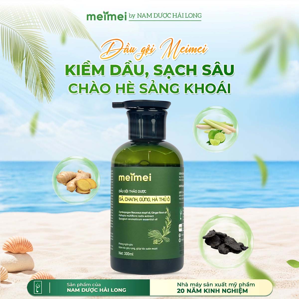 Dầu gội Meimei