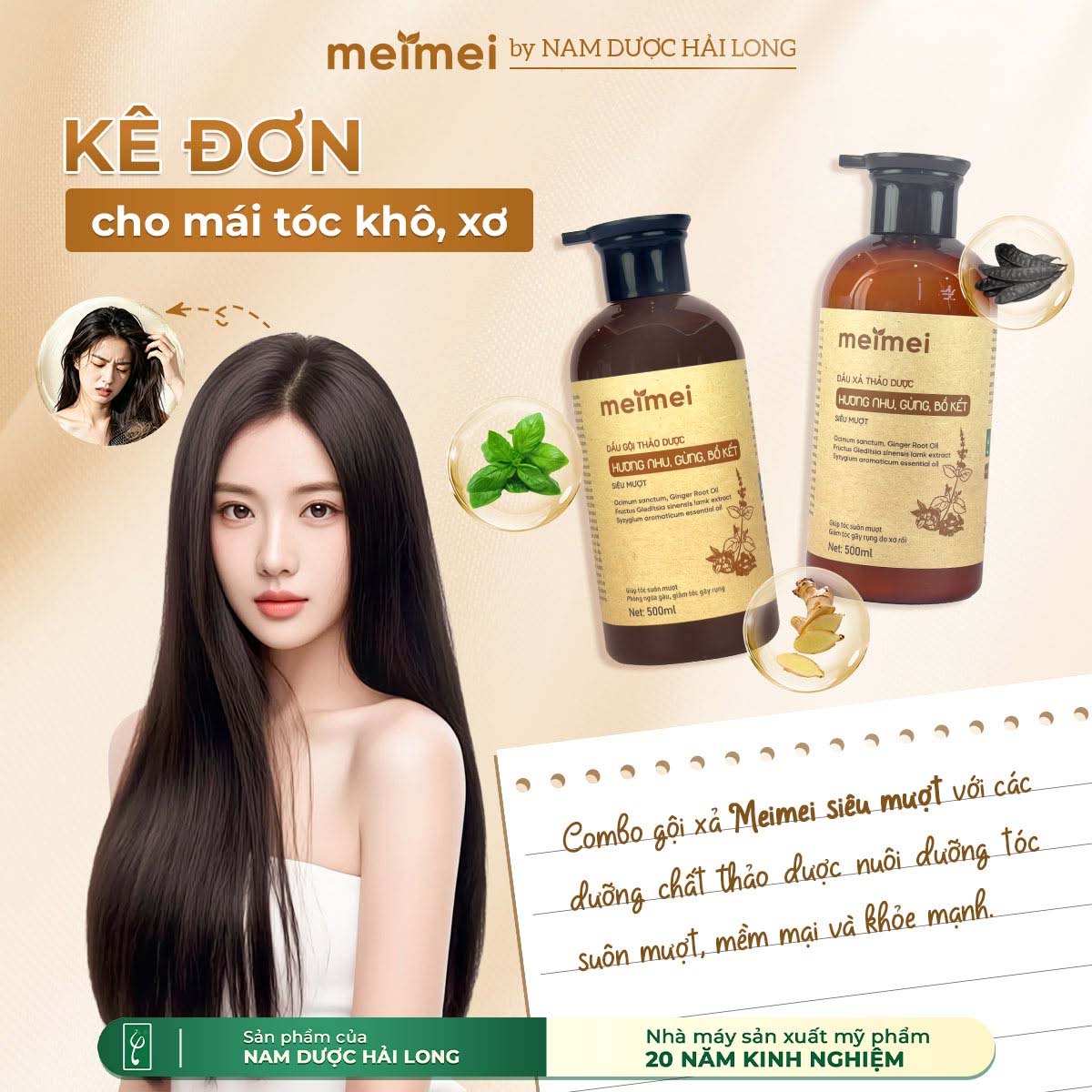 Dầu gội Meimei