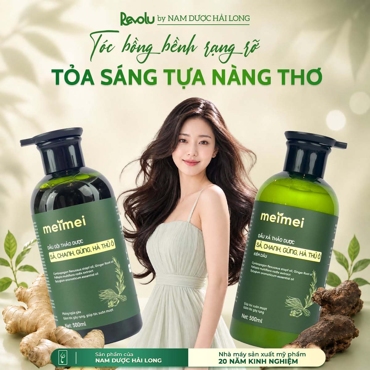 Dầu gội kiềm dầu: